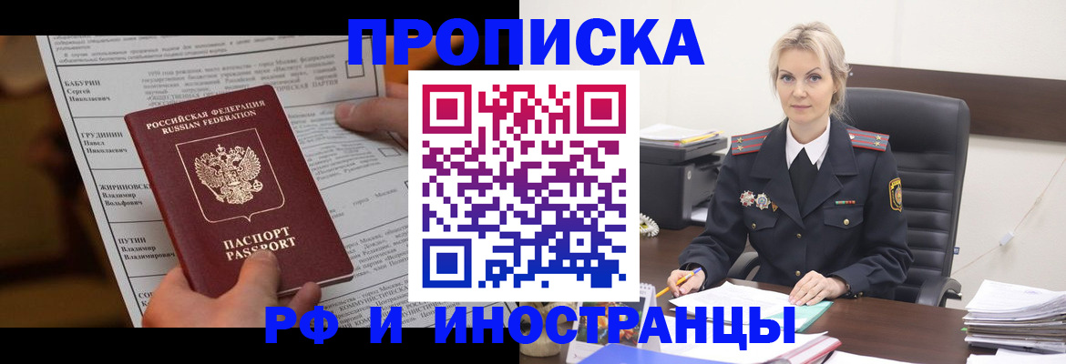 форма 3 в Карабаново